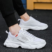 Férfi tornacipő fűzős, feliratos durva talppal