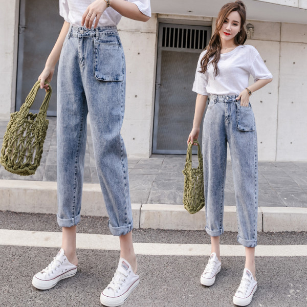 Aktuális női farmer széles modell magas derékkal és zsebekkel