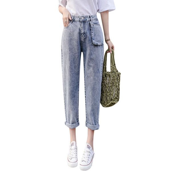 Aktuális női farmer széles modell magas derékkal és zsebekkel