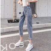 Női farmer új modell magas derékkal és zsebekkel