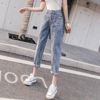 Női farmer új modell magas derékkal és zsebekkel