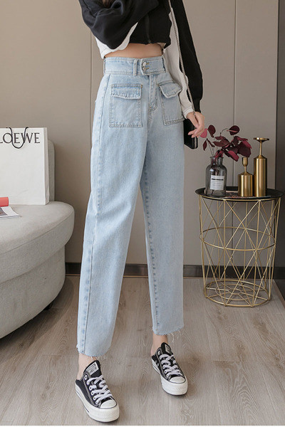 Női egyenes modellű farmer, zsebekkel és magas derékkal