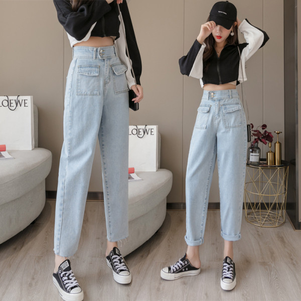 Női egyenes modellű farmer, zsebekkel és magas derékkal