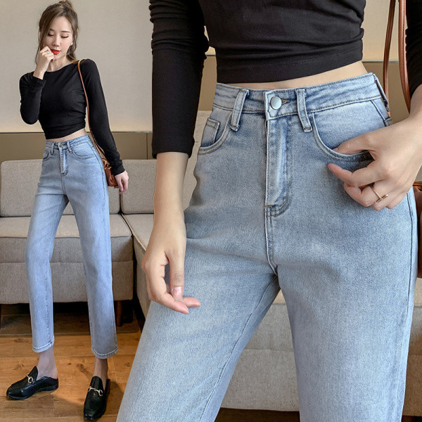 Alkalmi női farmer egyenes modell magas derékkal és zsebekkel