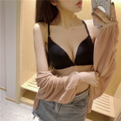 Női alkalmi melltartó háromszög alakú kupakkal - sima modell