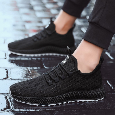 Alkalmi, légáteresztő férfi tornacipő fűzővel és lapos talppal