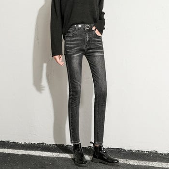 Casual Γυναικεία τζιν με ψηλή μέση -Slim Jeans