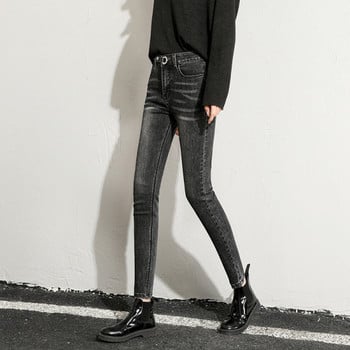 Casual Γυναικεία τζιν με ψηλή μέση -Slim Jeans