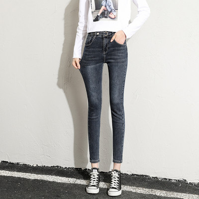 Alkalmi női farmer, magas derékkal, Slim modellel