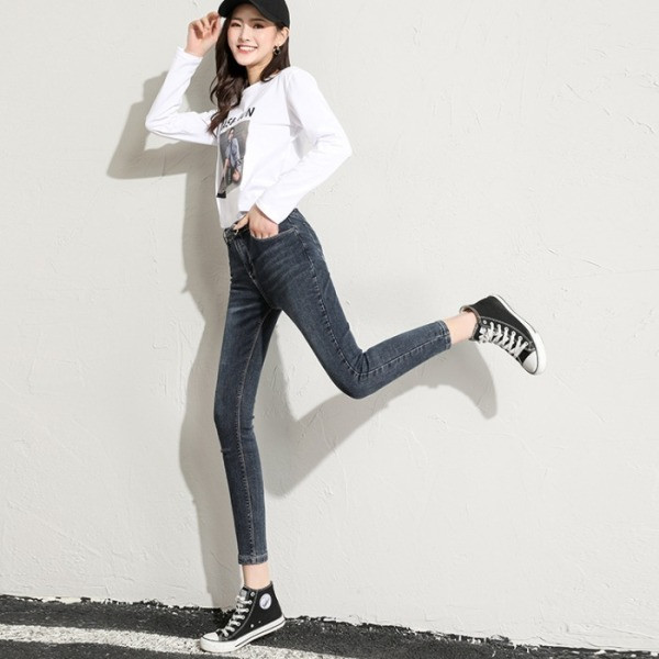 Alkalmi női farmer, magas derékkal, Slim modellel