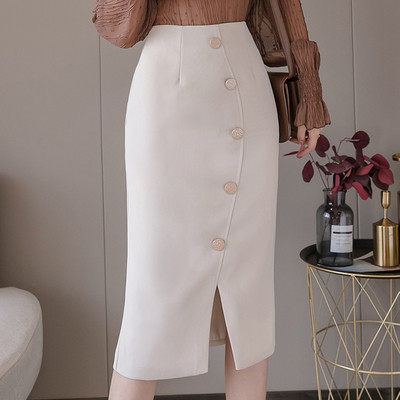 Stilingas moteriškas sijonas su sagomis ir skeltuku