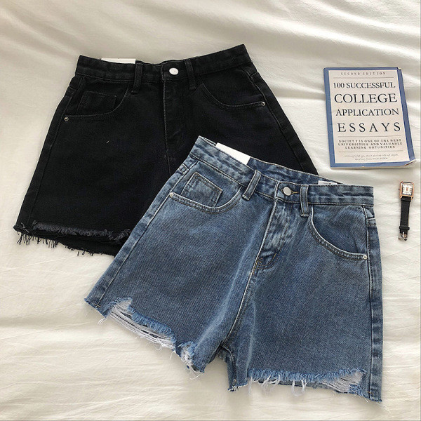 Női farmer rövidnadrág magas derékkal, szakadt motívumokkal