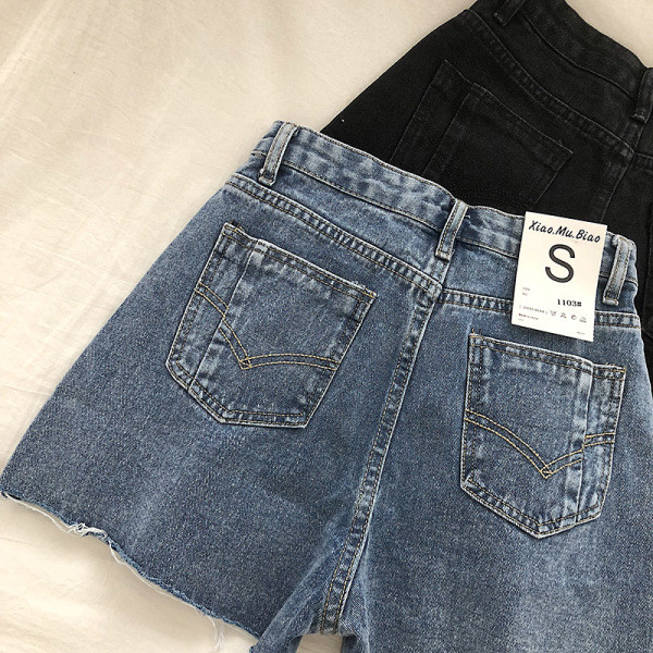 Női farmer rövidnadrág magas derékkal, szakadt motívumokkal