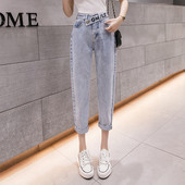 Alkalmi női farmer hímzéssel, magas derékkal