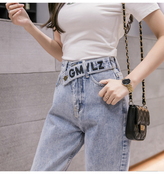 Alkalmi női farmer hímzéssel, magas derékkal