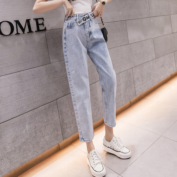 Alkalmi női farmer hímzéssel, magas derékkal