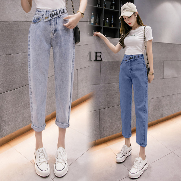 Alkalmi női farmer hímzéssel, magas derékkal