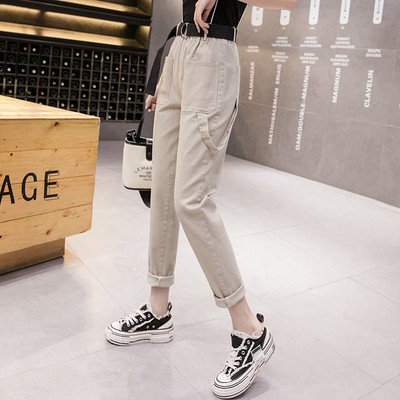 Alkalmi női nadrág egyenes modell magas derékkal