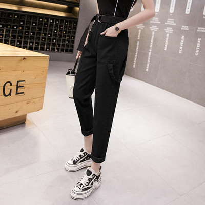 Alkalmi női nadrág egyenes modell magas derékkal