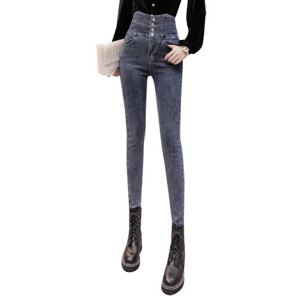 Modern női farmer Karcsú modell zsebekkel, magas derékkal