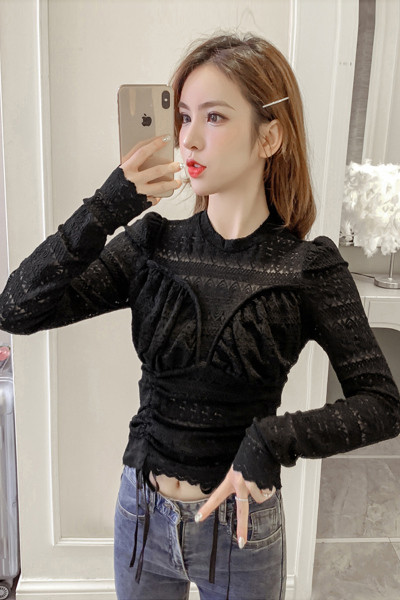 Lezser női blúz hosszú ujjal és csipkével