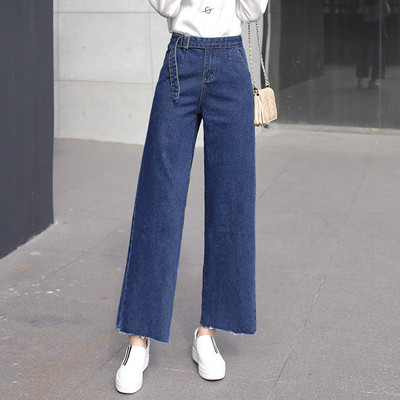 Alkalmi női hosszú farmernadrág magas derékkal – széles modellel