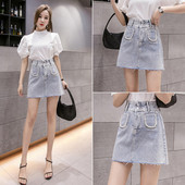 Aktuális farmer női szoknya magas derékkal és gyöngyökkel