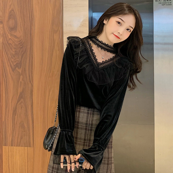 Modern női ing csipkével és hosszú ujjal