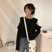 Lezser női blúz csupasz váll és ovális nyakkivágással