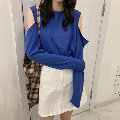 Lezser női blúz csupasz váll és ovális nyakkivágással