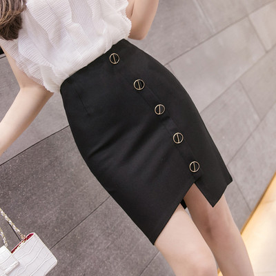 Naiste asümmeetriline nööpide ja kõrge vöökohaga seelik