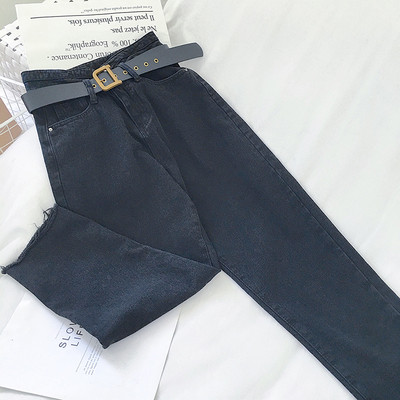 Széles női farmer magas derékkal és övvel