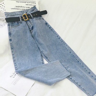 Széles női farmer magas derékkal és övvel