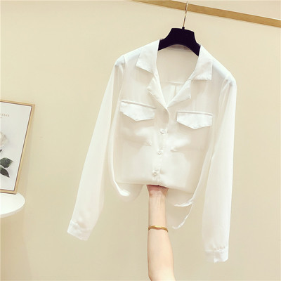 Modern női ing klasszikus gallérral és zsebekkel