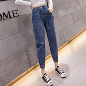 Alkalmi női hosszú farmernadrág magas derékkal, a bokánál gumírozott