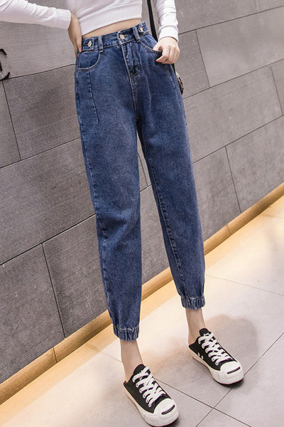 Alkalmi női hosszú farmernadrág magas derékkal, a bokánál gumírozott