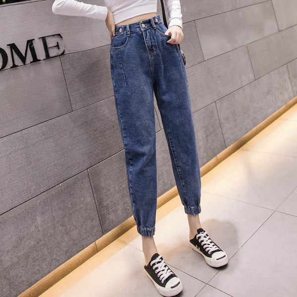 Alkalmi női hosszú farmernadrág magas derékkal, a bokánál gumírozott