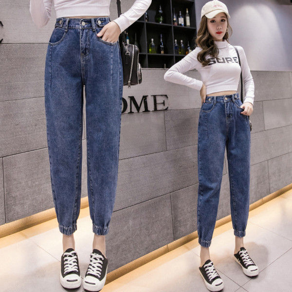 Alkalmi női hosszú farmernadrág magas derékkal, a bokánál gumírozott