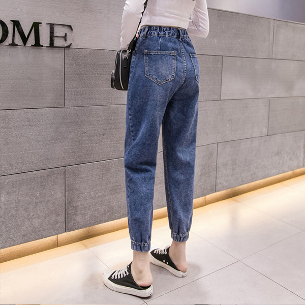 Alkalmi női hosszú farmernadrág magas derékkal, a bokánál gumírozott