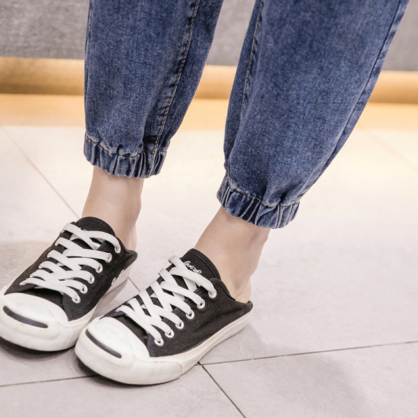 Alkalmi női hosszú farmernadrág magas derékkal, a bokánál gumírozott