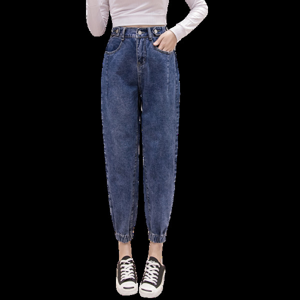 Alkalmi női hosszú farmernadrág magas derékkal, a bokánál gumírozott