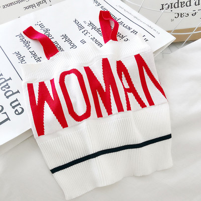 Jacquard női felső, hímzett feliratokkal és széles pántokkal