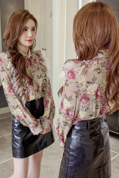 Női sifon ing virágmintával és gombokkal