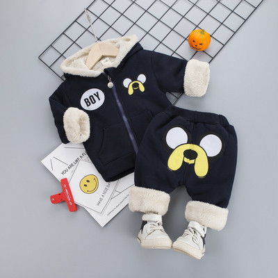 Két részből álló, puha béléssel ellátott gyerekkészlet lányoknak