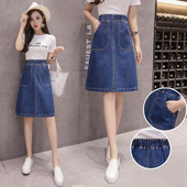 Modernus moteriškas džinsinis sijonas aukštu juosmeniu ir kišenėmis