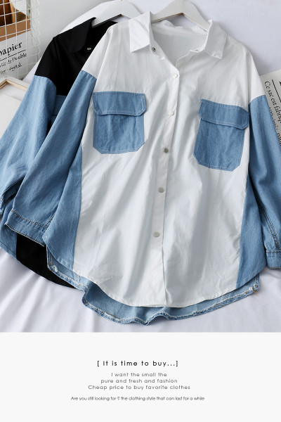 Plats sieviešu krekls ar klasisku apkakli, džinsa piedurknēm un kabatām