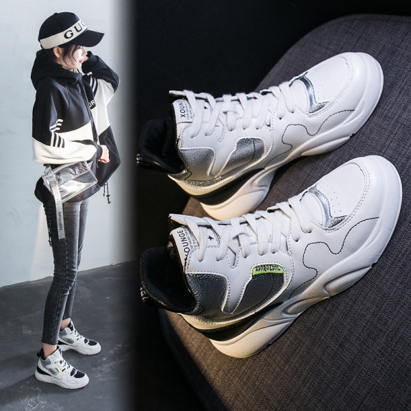 Női alkalmi bőr tornacipő boka magassággal