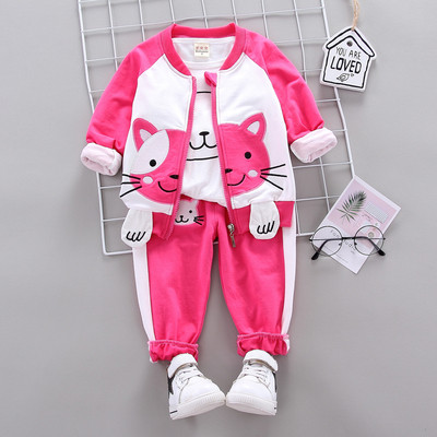 Dječji set od tri dijela za djevojčice i dječake - dva modela