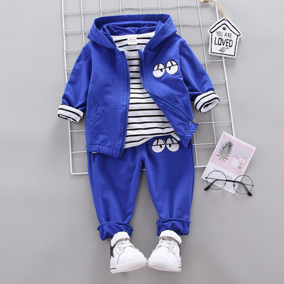 Dječji set od tri dijela za djevojčice i dječake - dva modela