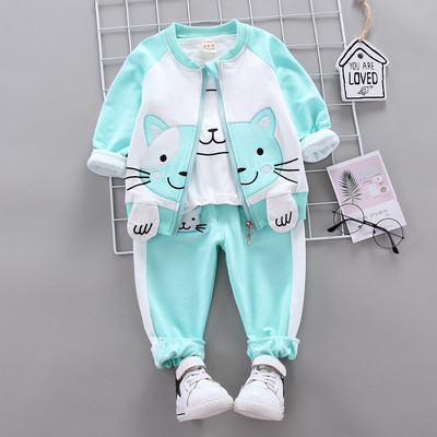 Dječji set od tri dijela za djevojčice i dječake - dva modela